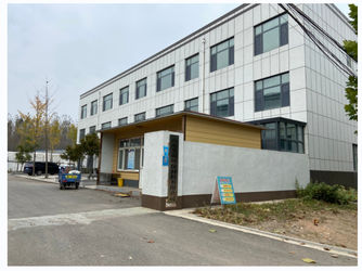 China Shandong Aisun Environmental Protection Material Co., Ltd.